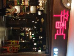 -辛香汇(飞洲店)