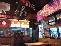 -有喜屋·日料·居酒屋(旭辉广场店)