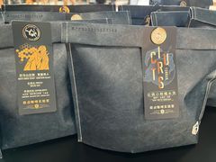 -Torch Coffee 炬点咖啡