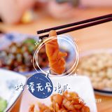 阳澄湖畔大闸蟹🎈山水蟹庄蟹全友🦀解锁秋日第一只螃蟹吧🔥