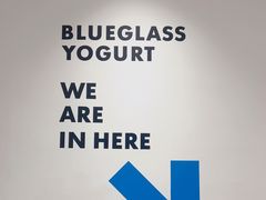 -Blueglass酸奶(北京环宇荟店)