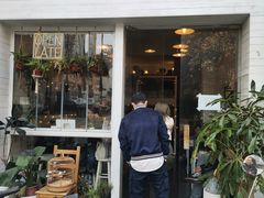 门面-Egg•Allday Brunch(襄阳北路店)