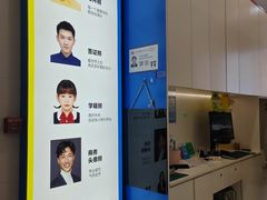 -方快-照相馆(嘉亭荟店)