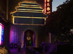 -啤仕多·啤客国潮跳舞BAR(保俶路店)