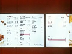 -大圆碗•大排饭(天海店)
