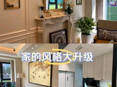 -研筑国际设计事务所(总店)
