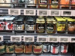 -盒马鲜生(枣园路店)