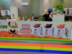 -桂桂茶(万嘉广场店)