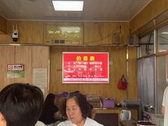-二牛丸子汤(杏花岭店)
