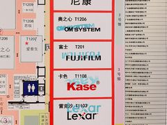 -北京展览馆