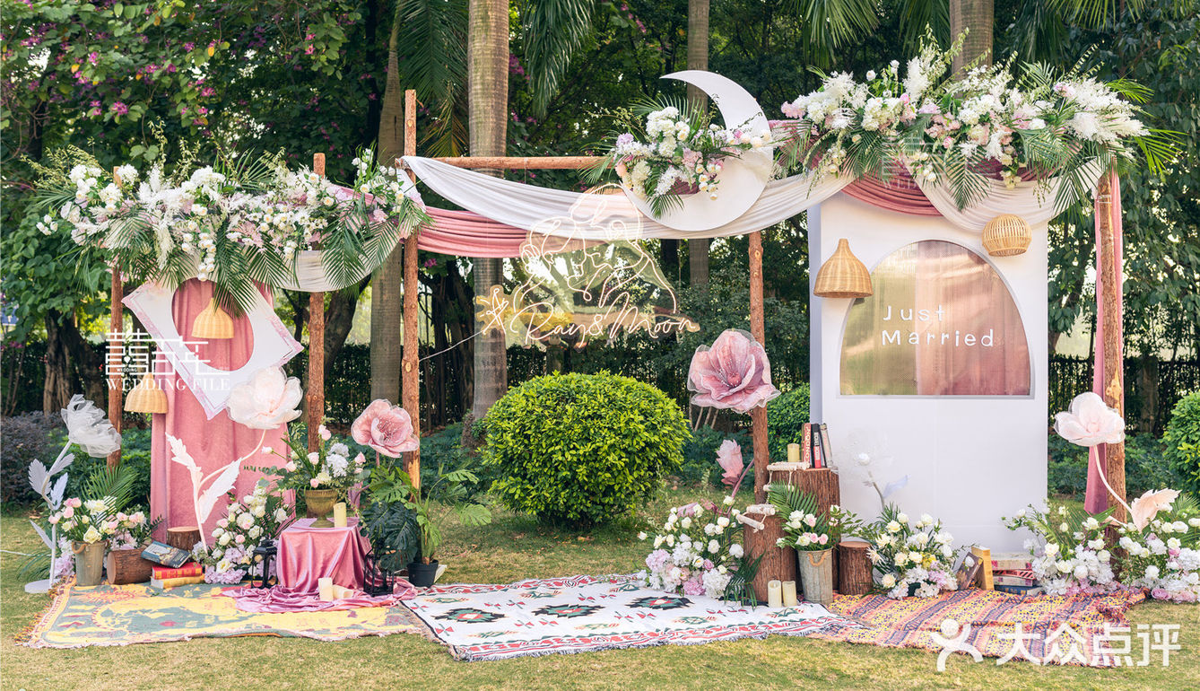 波西米亚风草坪婚礼