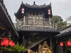 -小龙翻大江文化火锅(宽窄店)