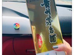 -盒马X会员店(上海森兰商都店)