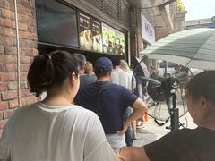 -南方迷宗大包(湖滨店)