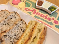 -安妮意大利餐厅(国贸店)