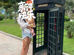 -华夏文旅海洋公园