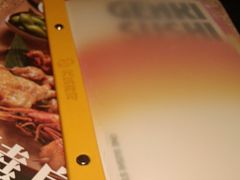 -元气寿司(东方宝泰店)