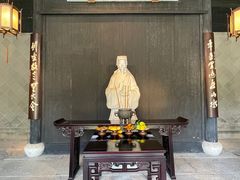 -兰亭风景区