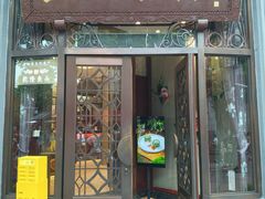 -皇饭儿·王润兴酒楼(河坊街店)