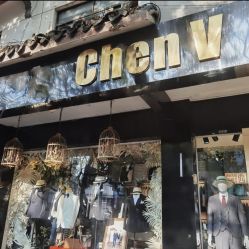 -ChenV西服礼服高级定制(市区养育巷店)
