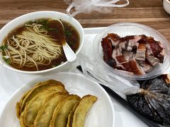 -清真·金宏兴鸭子店(明瓦廊店)