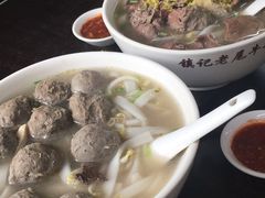 -潮镇老尾牛杂(环城西路店)
