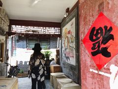 门面-METAL HANDS(五道营店)