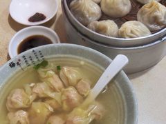 -笑云开汤包店(网巾市店)