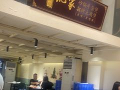 -肥家大排档(天河体育西店)