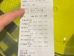 -辛香汇(飞洲店)