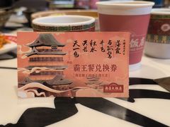 -南昌大饭店·地标美食名片(万寿宫店)