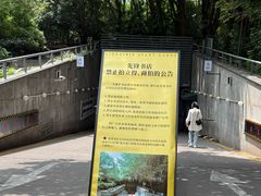 -先锋书店(五台山总店)