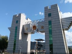 -图们国门景区