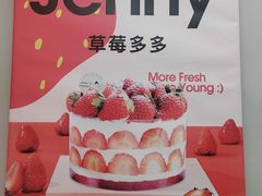 -静宜和她的朋友(星海广场店)