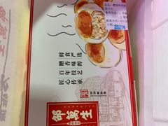 -邵万生食品公司(南京东路店)