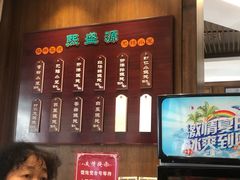 -熙盛源(凤凰街店)