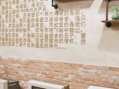 -炙热青春怀旧主题餐厅(河北路店)