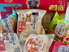 -昆明冠生园·蛋糕·面包(南强街店)