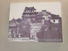 -张之洞与武汉博物馆