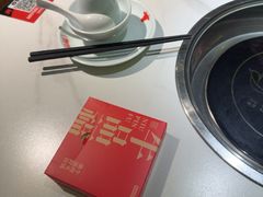 -牛品福潮汕牛肉火锅(旺庄店)