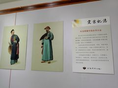 -石狮市博物馆