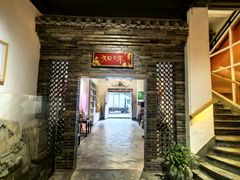 -金苑酒家·客家菜·广东老字号(万象店)