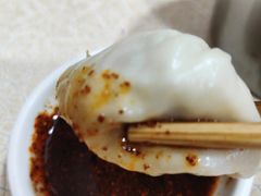 -笑云开汤包店(网巾市店)