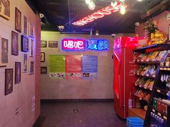 -唱吧麦颂KTV(西单华威潮铺街店)