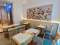 -财兜兜大黄山小馄饨