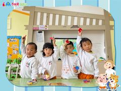 -吉的堡幼儿园(昆明俊发城英胜园)