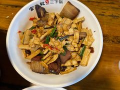 -富正毅三下锅连锁(三店)
