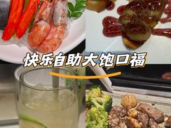 -水木锦堂·自助铁板烧(望京凯德MALL店)