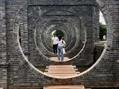-庾园