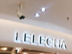 -LELECHA乐乐茶(新街口大洋店)